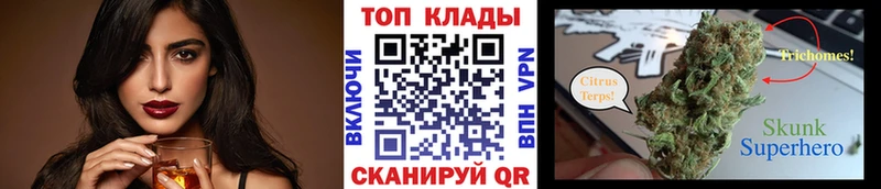 Наркотические вещества Хвалынск Бошки Шишки  Alpha-PVP  ГАШ  Вейп ТГК  Кокаин  Меф 