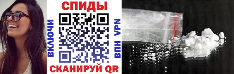 blacksprut Хвалынск АМФ 97%