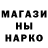 Амфетамин 98% Ina Kor