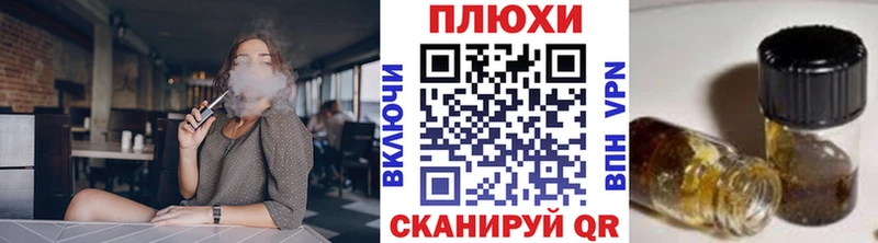 ГАШ индика сатива  продажа наркотиков  Хвалынск 