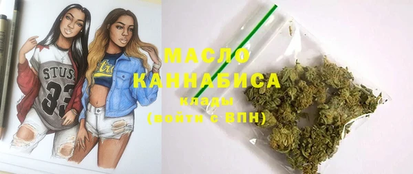 соль ск Нягань