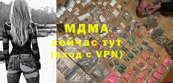 марки lsd Алзамай