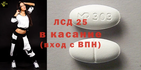 герыч Алексеевка