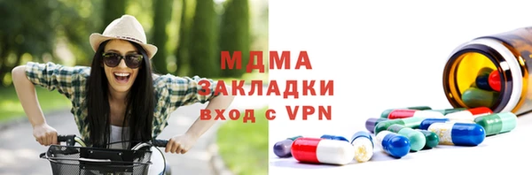 герыч Алексеевка