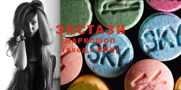 марки lsd Алзамай