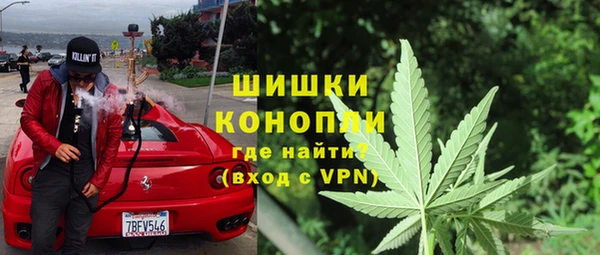 МДМА Алексин
