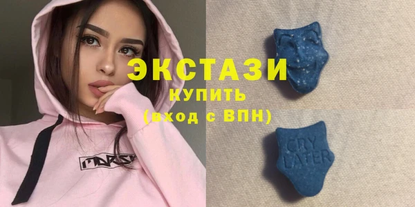 марки lsd Алзамай