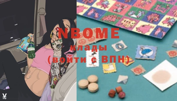 марки lsd Алзамай