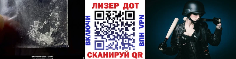 Лсд 25 экстази ecstasy  Хвалынск 